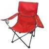 Bag Chair -Swim Hub Pro bc 1 front red